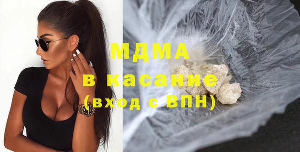 скорость Алексеевка