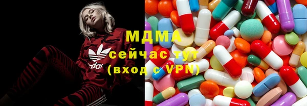 твердый Алзамай