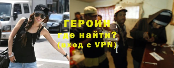хмурый Алексин