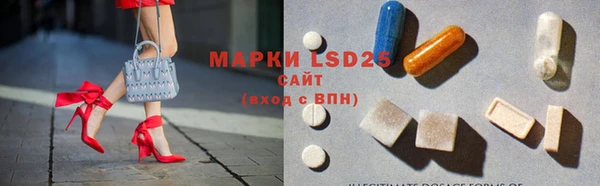 скорость Алексеевка