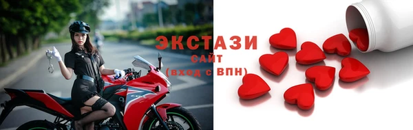 твердый Алзамай