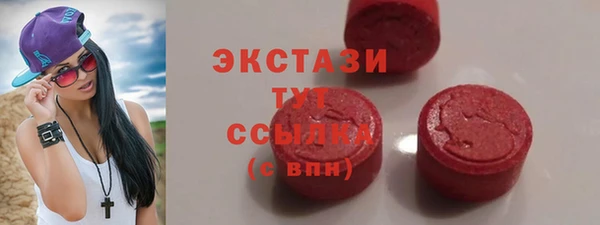 марки nbome Няндома