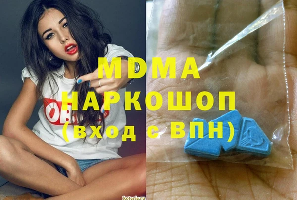твердый Алзамай