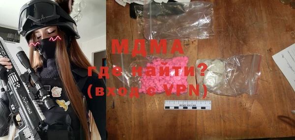 твердый Алзамай