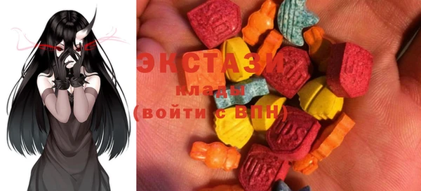 хмурый Алексин