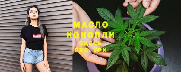 COCAINE Нягань